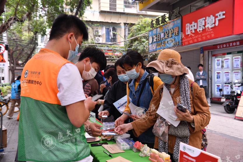 广州种牙哪家好-AI赋能广东省爱牙工程，打造广大口腔公益服务新模式